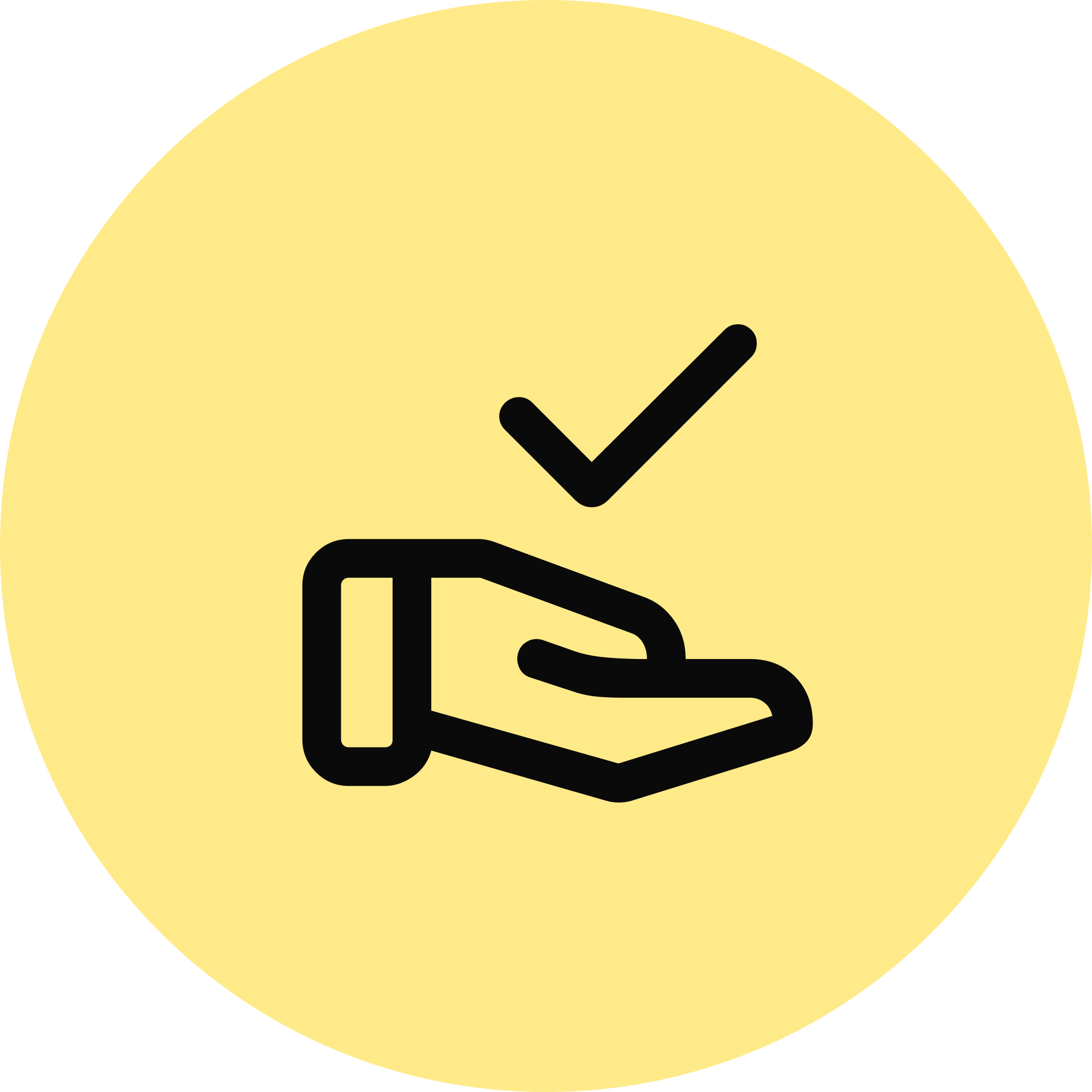 人事のプロが採用戦略を直接サポート アイコン